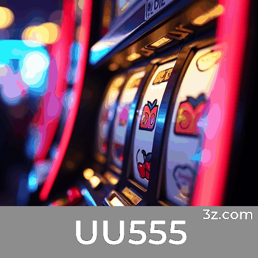 Acesso ao UU555