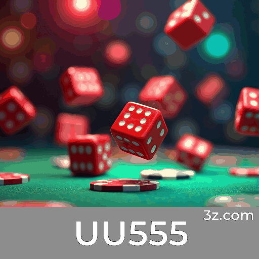 Acesso ao UU555