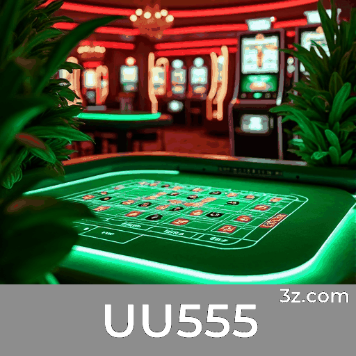 Acesso ao UU555