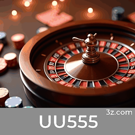 Acesso ao UU555