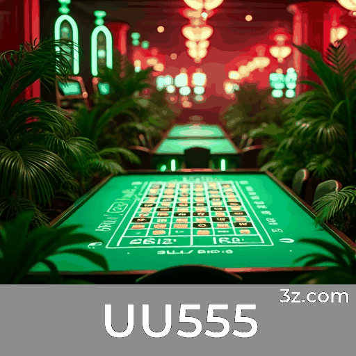 Acesso ao UU555