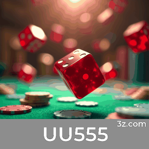 Acesso ao UU555
